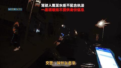 Phóng viên: Bái Nhân được thông báo cửa sổ mùa đông không ký được với A Lao Hoắc, nhưng vẫn nguyện cửa sổ mùa hè mua với giá cao